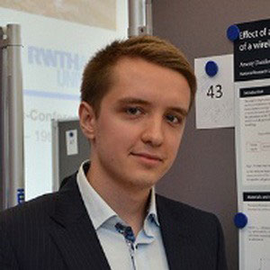 Миндубаев Эдуард Адипович
