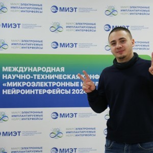 neiromiet_20241212_075.jpg